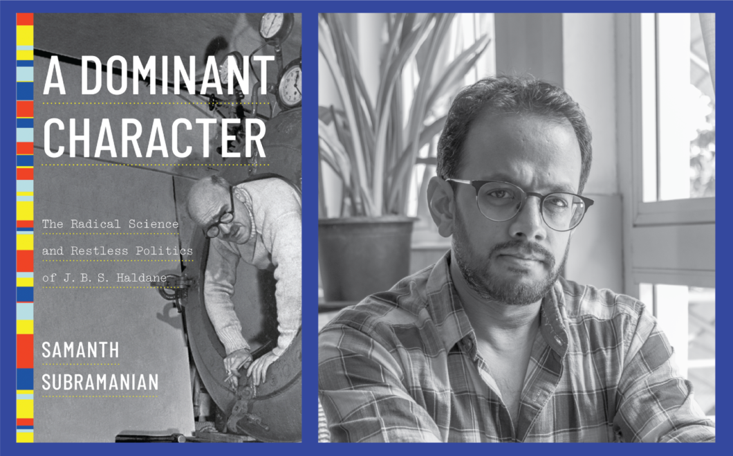 Composite image of the book A Dominant Character and a photo of author Samanth Subramanian.